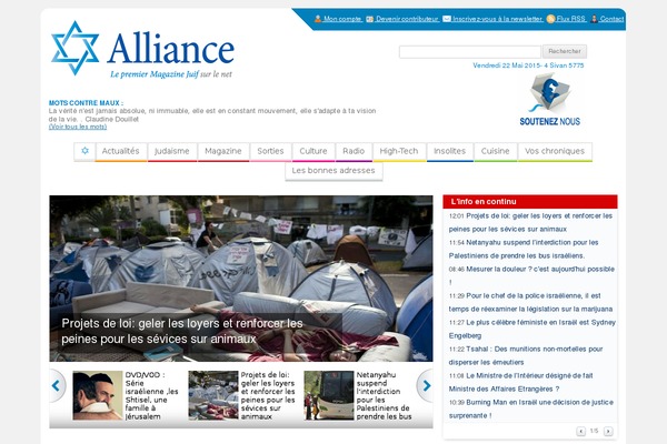 alliancefr.com site used Alliancefr