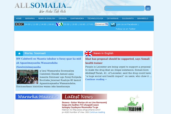 Site using Audio Player plugin