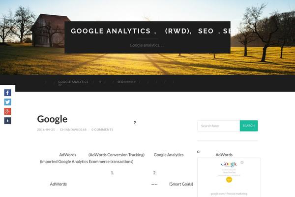 Hemingway theme site design template sample