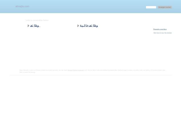 Jarida theme site design template sample