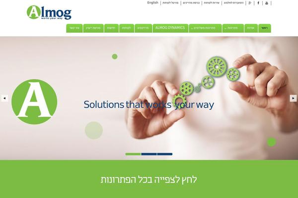 almog.biz site used Almog