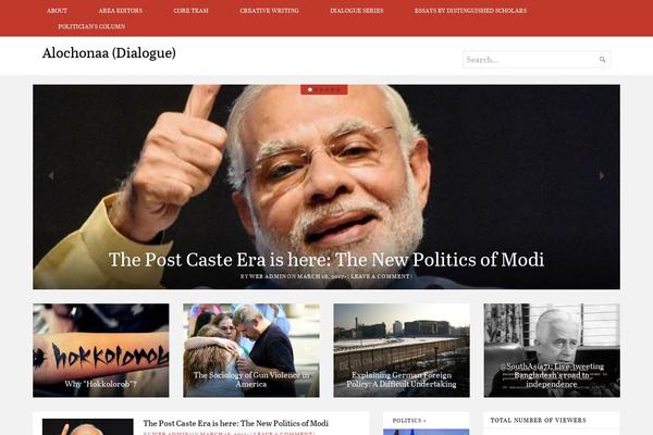 Site using Gutenberg-core plugin