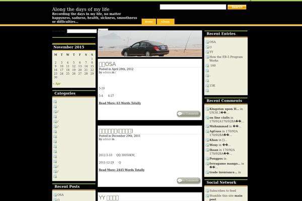 Talian-10 theme site design template sample