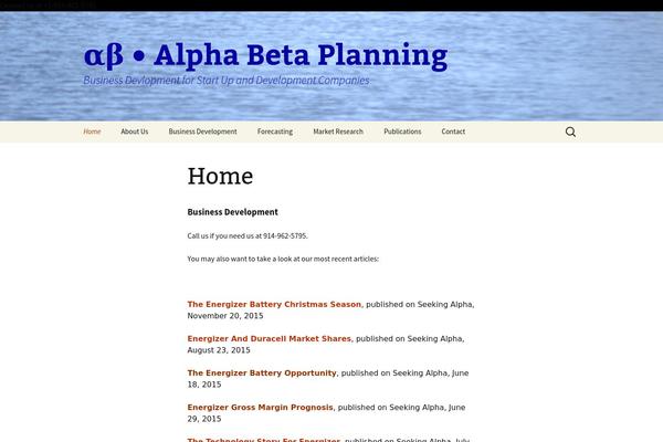 Twenty Thirteen theme site design template sample