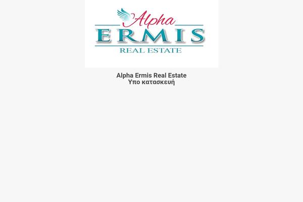 alphaermis.com site used Homeo