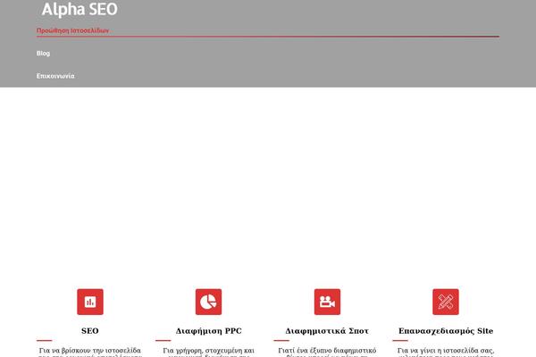 Site using Recent Tweets Widget plugin