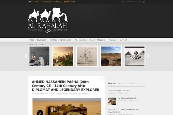 alrahalah.com site used ZillaPress