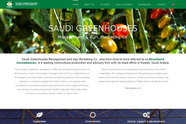 alrasheed-group.com site used Alrasheed