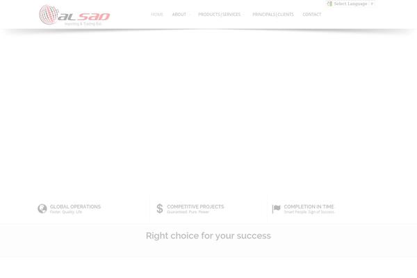 Hathor theme site design template sample