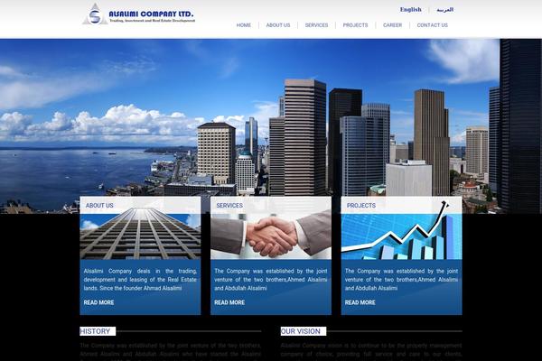 alsalimi.com site used Alsalimi