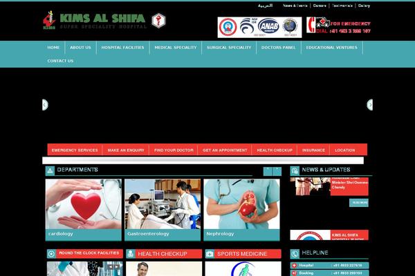 alshifahospital.com site used Soulmedic-2