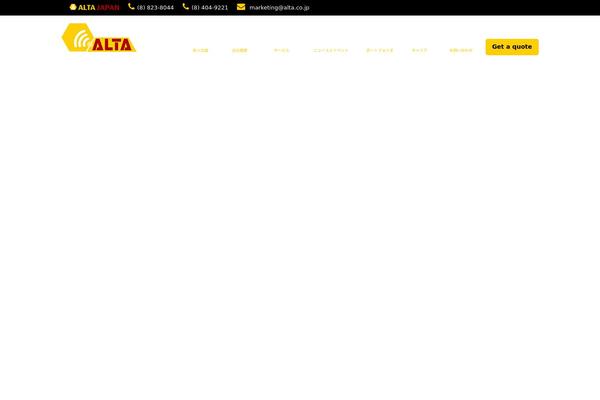 alta-ph WordPress theme, websites list used alta-ph theme alta-ph theme websites examples