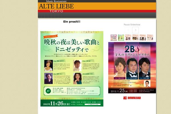 alteliebetokyo.com site used Alteliebe_comp