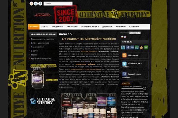 alternative-eu.com site used Inmedio