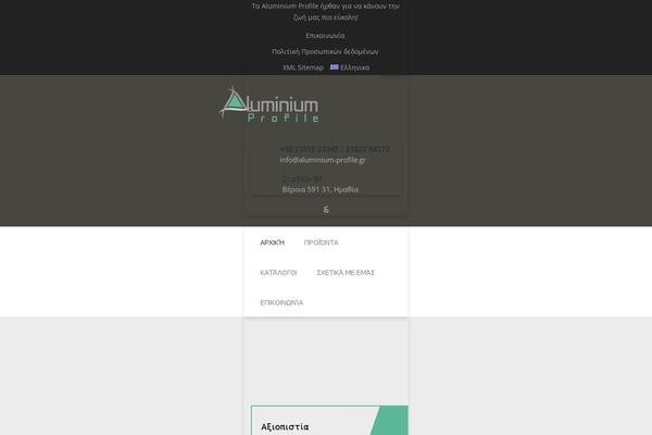 aluminium-profile.gr site used Aluminium