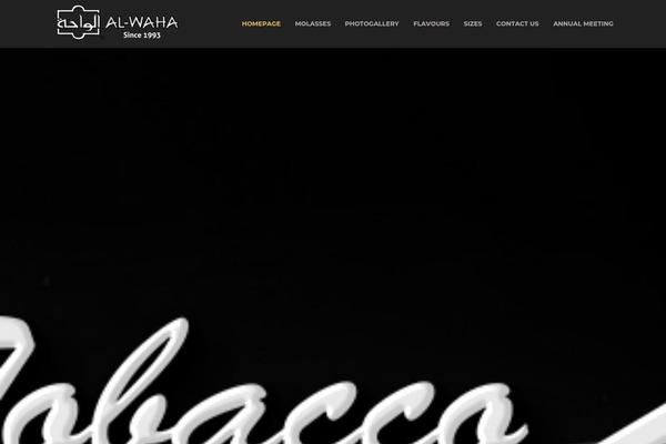 alwaha-tobacco.com site used Tweeco
