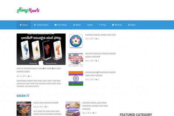 Hueman theme site design template sample