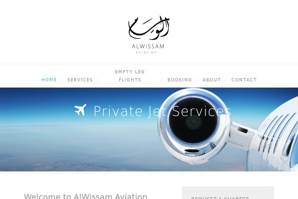 alwissamaviation.com site used Alwissam