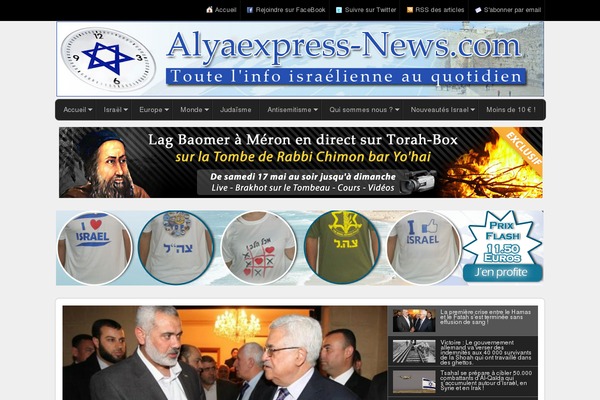 alyaexpress-news.com site used Alyaexpress