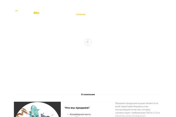Factoryhub theme site design template sample