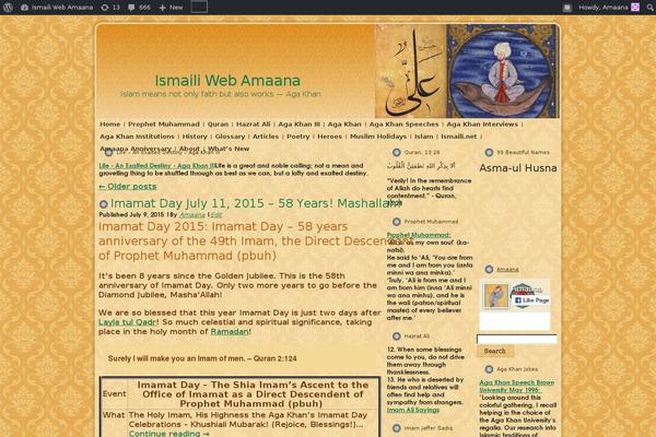 amaana.org site used Nina_theme_wp_ismaili_26_new_3_columns_green_fill_sept_2018