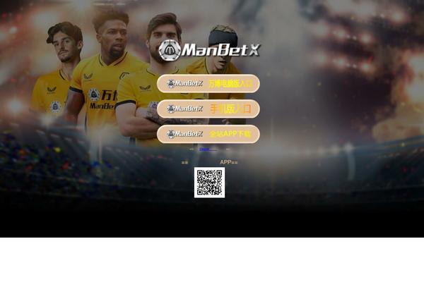 amanahqurban.com site used Football-sports-club