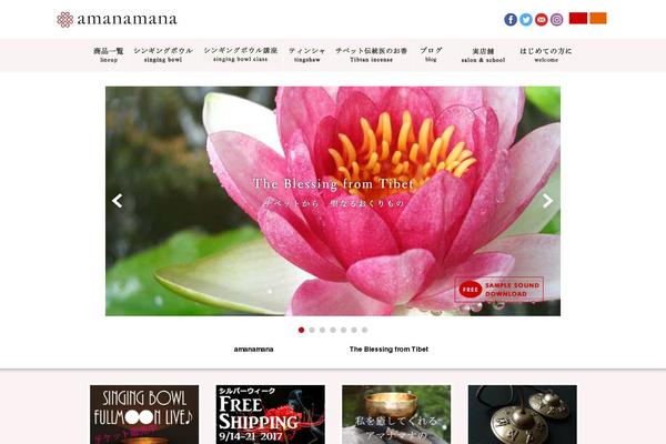 amanamana.com site used Amana