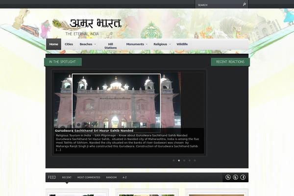 amarbharat.com site used Tourindia