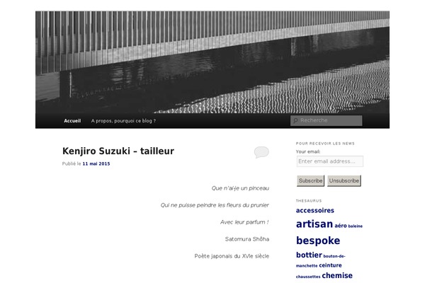 Twenty Eleven theme site design template sample