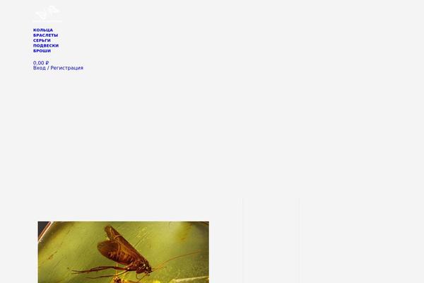 Woodmart-child theme site design template sample