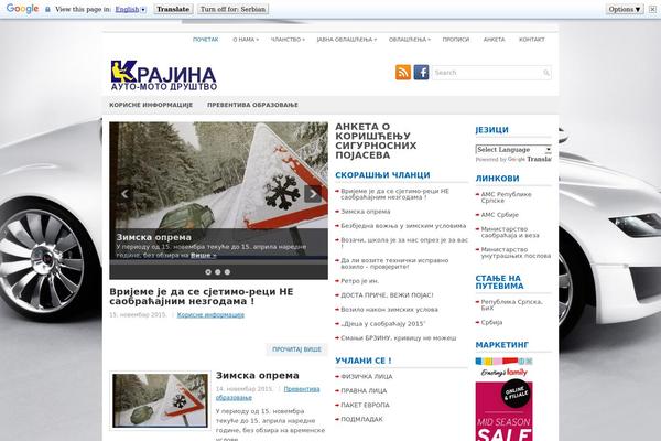 amdkrajina.com site used Carsonline