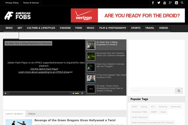Skilt theme site design template sample