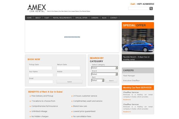 amexuae.com site used Amex