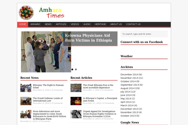 amharatimes.com site used MH Magazine lite