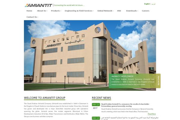 amiantit.com site used Amiantit