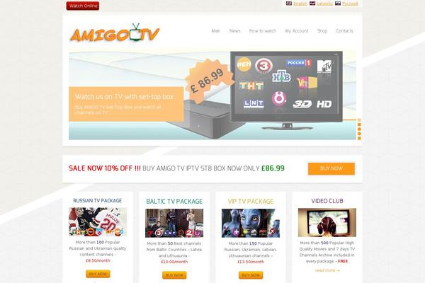 amigotv.tv site used Amigo