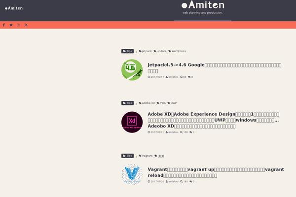 amiten.net site used Amiten