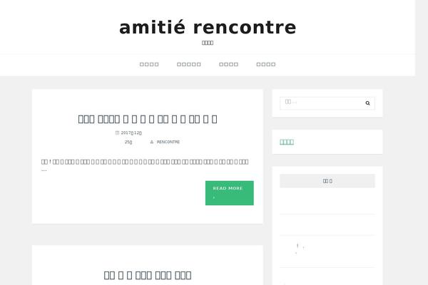 amitierencontre.com site used Easthill