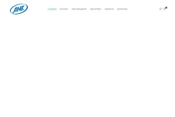 Famita theme site design template sample