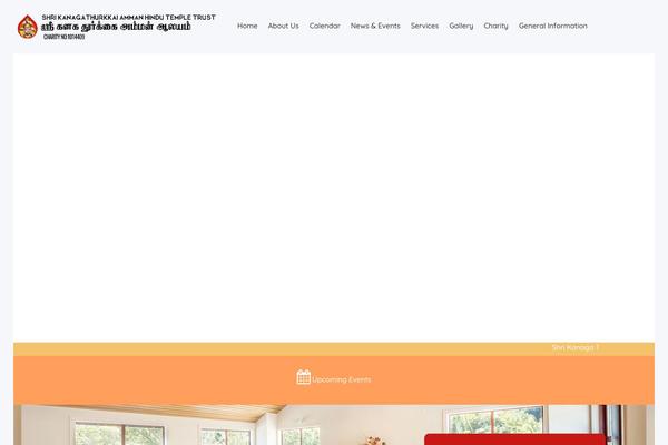 Site using Cf7-conditional-fields plugin
