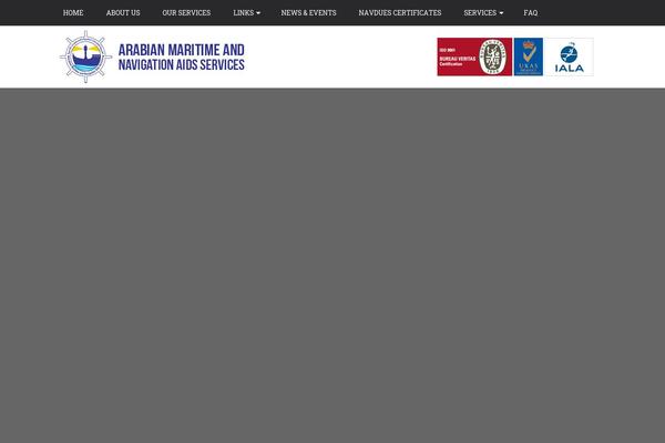 amnas-oman.com site used Maritime