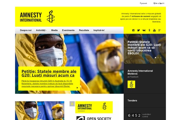 amnesty.md site used Amnesty