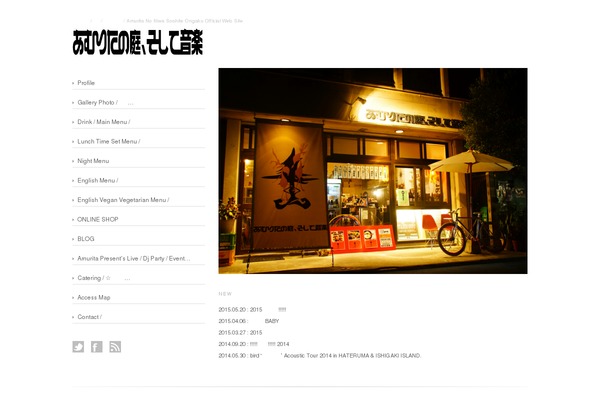 magicpotion WordPress theme, websites list used magicpotion theme magicpotion theme websites examples
