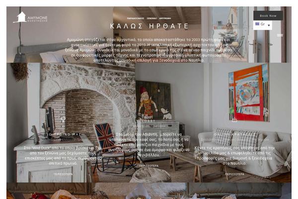 Ronneby theme site design template sample