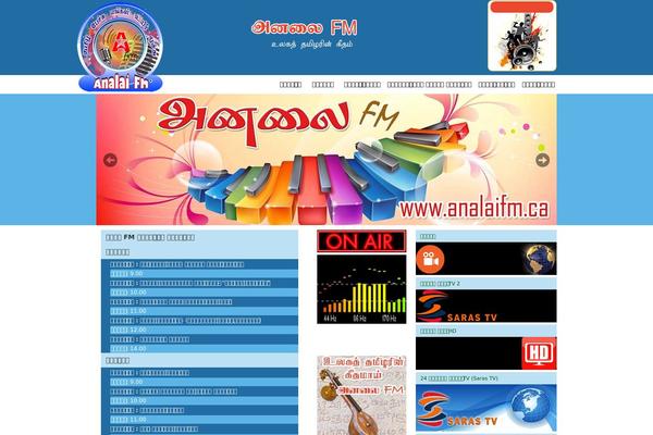 analaifm.ca site used Analaifm