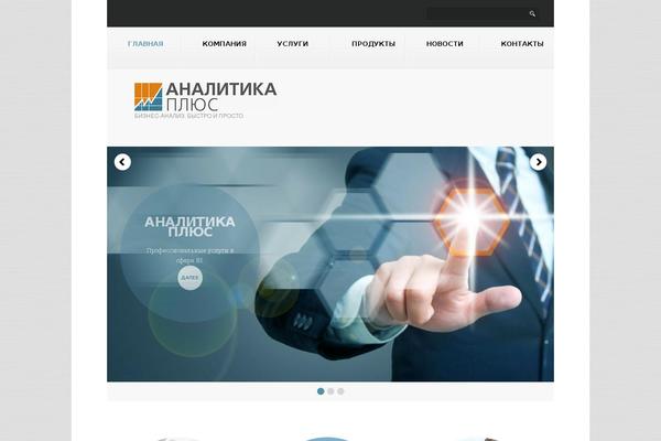 analytikaplus.ru site used Theme1846