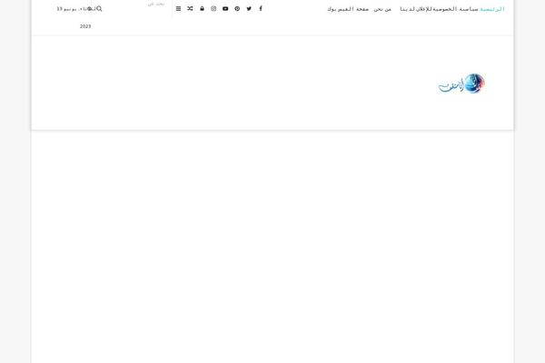 Jannah theme site design template sample