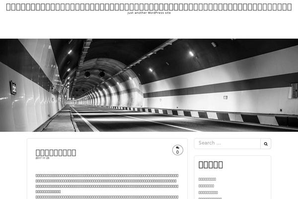 anan-idol.info site used Typografia.1.4