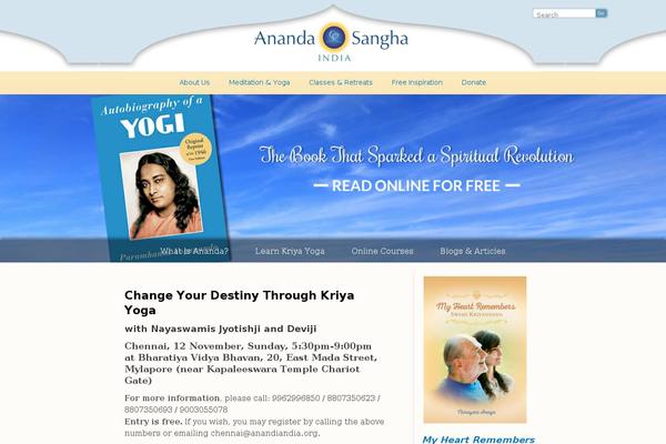anandaindia.org site used Ananda-designs