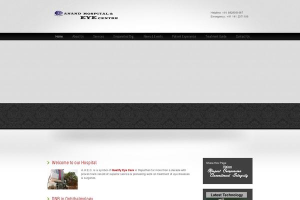 Welcome Inn Parent theme site design template sample